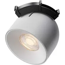 Потолочный светильник Maytoni Cup TR124B-12W3K-M-W