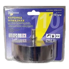 Коронка алмазная d 110 мм по керамике и кафелю TRIO-DIAMOND