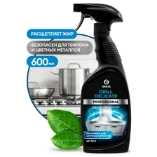 Средство чистящее GraSS Grill Delicate Professional 600мл