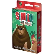 Similo. Животные