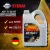 Трансмиссионное масло Fuchs Titan ATF 7134 FE, 4л FUCHS 600865696