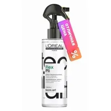 Спрей для укладки волос L'Oreal Professionnel Tecni.Art 19 Pli моделирующий (190мл)