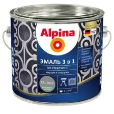 Эмаль Alpina По ржавчине 3 в 1 RAL9023 2.5 л (шелковисто-матовый серебристый)