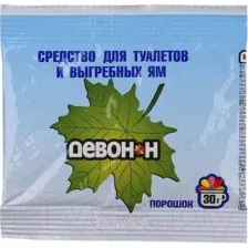 Порошок для биотуалетов, выгребных ям и септиков Девон 30Н