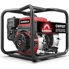 Мотопомпа SUNREKA GWP50T