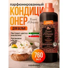Кондиционер для белья Hammam Tesori парфюмированный, 760 мл