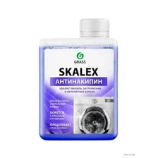 Очиститель для стиральных машин "SkaleX" (200 мл)