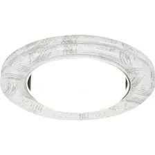 Точечный светильник Elektrostandard 1062 GX53 WH/SL, белый/серебро, a034000