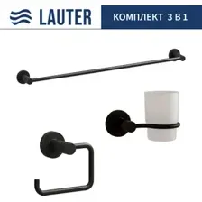 Набор аксессуаров для ванной Lauter 21TS20116 + 21TS20112 + 21TS2016 (Matt Black, 3 предмета)