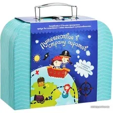 Детская настольная игра Bumbaram Чемоданчик с развлечениями. Путешествие в страну пиратов