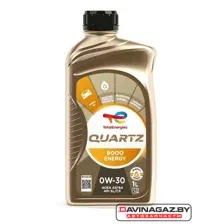 Моторное масло TOTAL 0W30 QUARTZ 9000 ENERGY, 1л