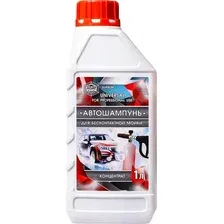 Автошампунь Agat Avto Для бесконтактной мойки красный SL0802 (1л, красный)