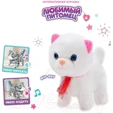 Интерактивная игрушка Zabiaka Любимый питомец, Киска, 4668303
