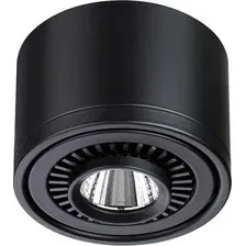 Точечный светильник Novotech Gesso 358812