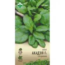 Семена МинскСортСемОвощ Шпинат. Акадия Эксперт F1 (1г)