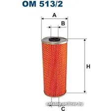 Масляный фильтр Filtron OM513/2