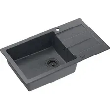 Кухонная мойка Quadron HCQC57845CZKPC