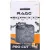 Цепь для пилы Vira Rage PRO Cut 50зв 350мм 3/8 1.3 L50-3/8-1.3 / 594750