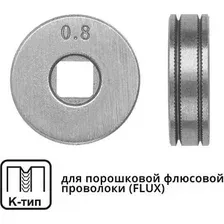 Ролик подающий Solaris WA-2432