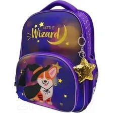 Школьный рюкзак Berlingo Little Wizard / RU06303 (фиолетовый)