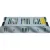 Драйвер Navigator 71 491 ND-P250-IP20-12V арт. 4271491