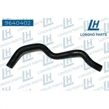 Патрубок вентиляции картера BMW 11617504535 8830334 LONGHO