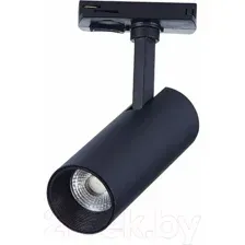Трековый светильник ST Luce Mono ST350.436.15.36