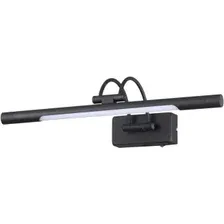 Подсветка для картин Odeon Light Revola 4909/5WL