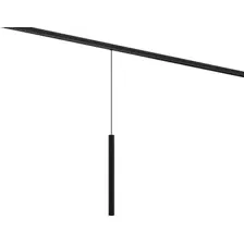 Трековый светильник Maytoni Exility TR226-4-5WTW-M-DD2-B