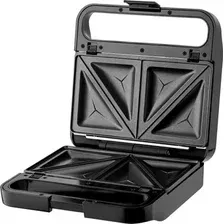 Многофункциональная сэндвичница Brayer BR2309
