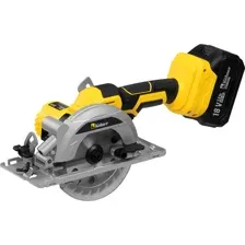 Дисковая пила Kolner KCW 18BL-125-1K