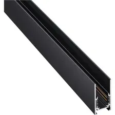 Шинопровод Novotech Shino Flum 135091