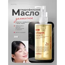 Гидрофильное масло Medi-Peel Red Lacto Collagen Cleansing Oil 2.0 (200мл)