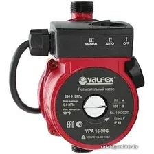 Установка повышения давления Valfex VPA 15-90G