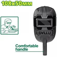 Маска сварочная DYLLU DTWH1301