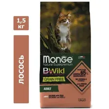 Monge Cat BWild GRAIN FREE, Лосось для кошек, 1,5 кг 70012072