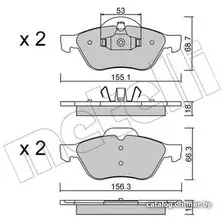 Тормозные колодки Metelli 2203350