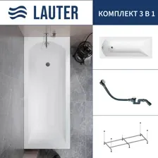 Ванна акриловая Lauter Amelia 170 / 21204070 (с каркасом и сифоном 21Y32002 белый)
