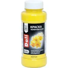 Краска колеровочная DALI Желтая 0.25 л