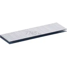 Скобы 5,7 x 40 мм 5000 штук FUBAG (140137)