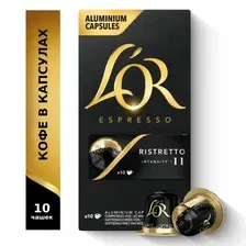 Кофе в капсулах L'OR Espresso Ristretto в капсулах (10 шт)