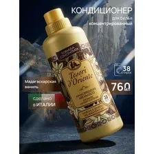 Парфюмированный кондиционер для белья Tesori d’Oriente Vaniglia Zenzero / Ваниль и имбирь, 760 мл