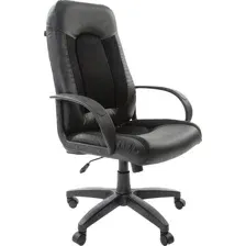 Кресло офисное Brabix Strike EX-525 / 531382 (черный)