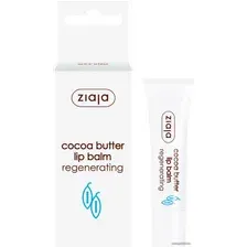  Ziaja Бальзам для губ Cocoa Butter 10 мл