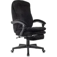 Кресло офисное Бюрократ T-9950MSG-F (черный)