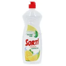 Средство для мытья посуды SORTI Лимон, 900 г