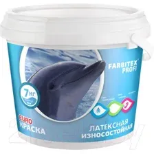 Краска Farbitex Профи Латексная (3кг)