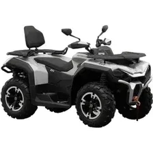 Квадроцикл Hisun Guardian 550 L (серый)
