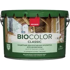 Защитно-декоративный состав Neomid Bio Color Classic (9л, белый)