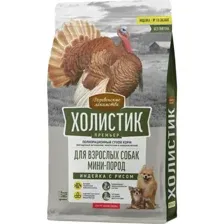 Деревенские лакомства Холистик Премьер для собак мини пород (Индейка с рисом) 1 кг